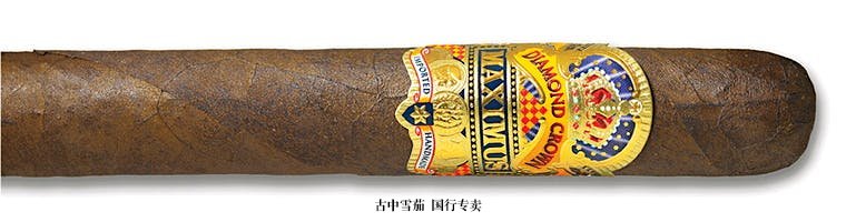 Diamond Crown Maximus Toro No. 4