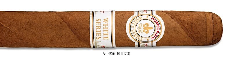 Montecristo White Churchill