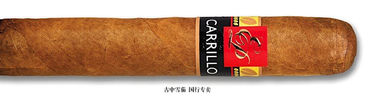 E.P. Carrillo  Churchill Especial