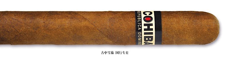 Cohiba Churchill