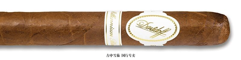 Davidoff Millennium Blend Series Churchill