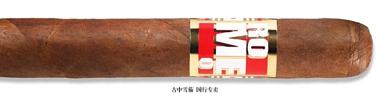 Romeo by Romeo y Julieta Churchill