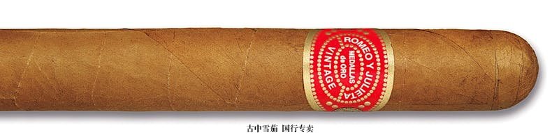 Romeo y Julieta Vintage V