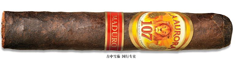 Aurora 107 Maduro Robusto