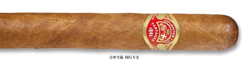 Partagas No. 10