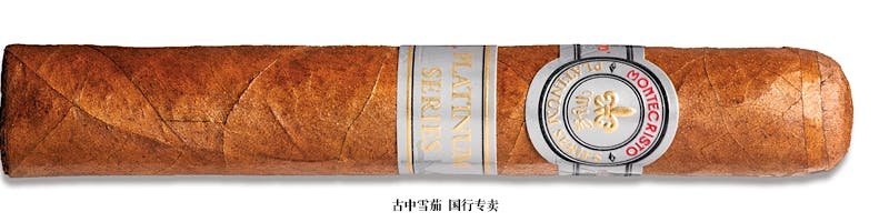 Montecristo Platinum Series Churchill (Tubo)