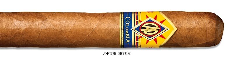 CAO Colombia Tinto