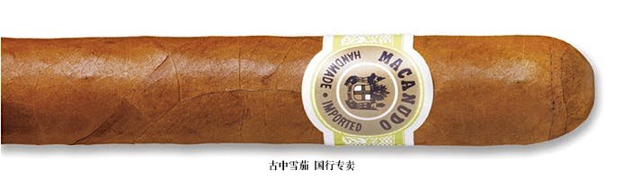 Macanudo Café Prince Philip