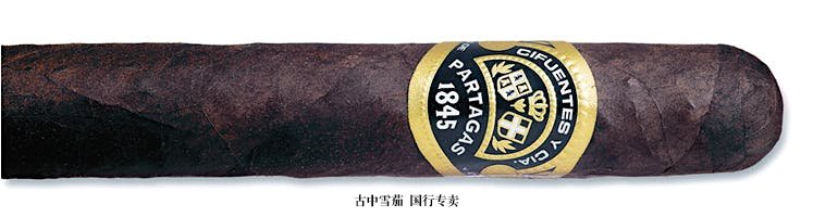 Partagas Black Label Maximo