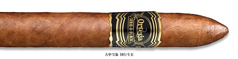 Ortega Serie D Black Belicoso