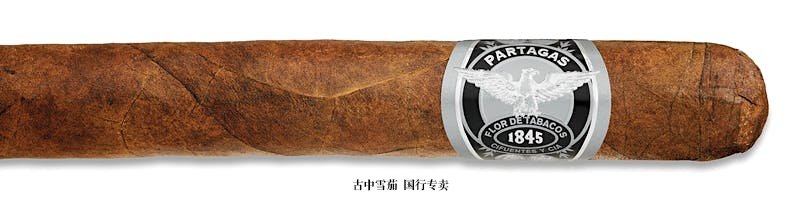 Partagas 1845 Extra Fuerte Gigante