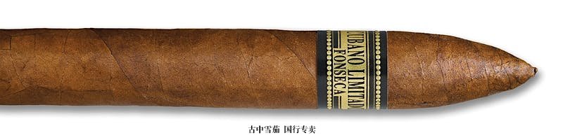 Fonseca Cubano Limitado Belicoso