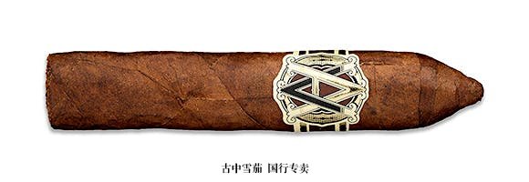 Avo Heritage Short Torpedo