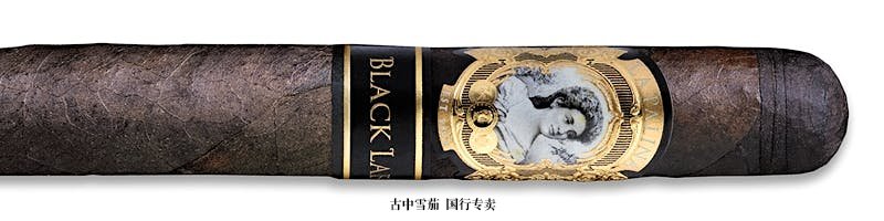 La Palina Black Label Petite Lancero