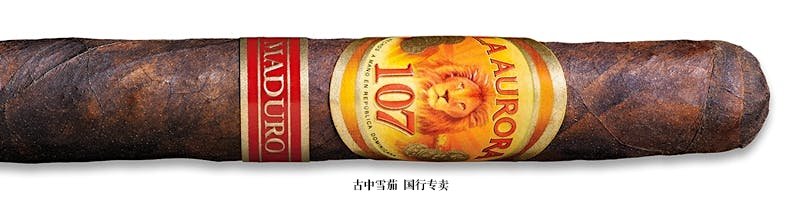 La Aurora 107 Maduro Corona