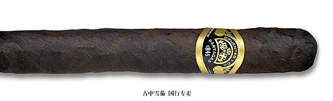 Partagas Black Label Pronto