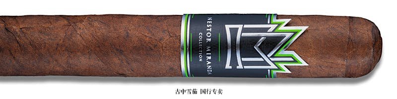 Nestor Miranda Collection Habano Gran Toro