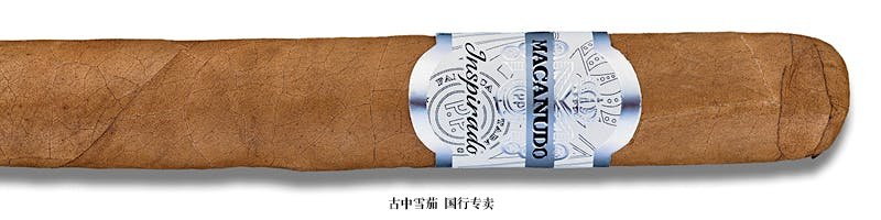 Macanudo Inspirado White Churchill