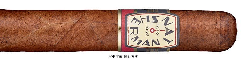 Nat Sherman Timeless Collection Robusto