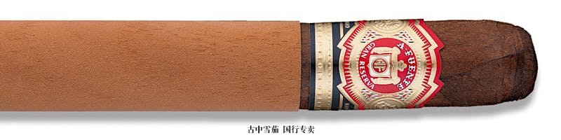 Arturo Fuente Chateau Fuente Royal Salute Sun Grown