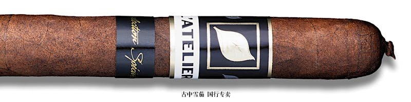 L'Atelier Selection Spéciale LAT 38 Special 