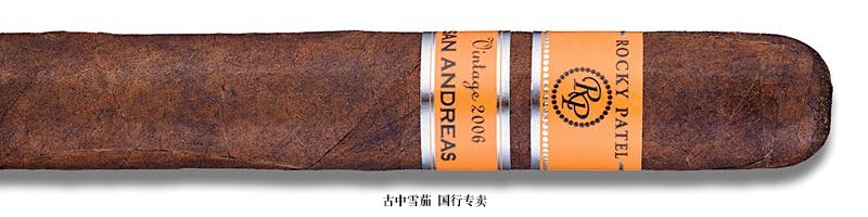 Rocky Patel Vintage 2006 San Andreas Robusto