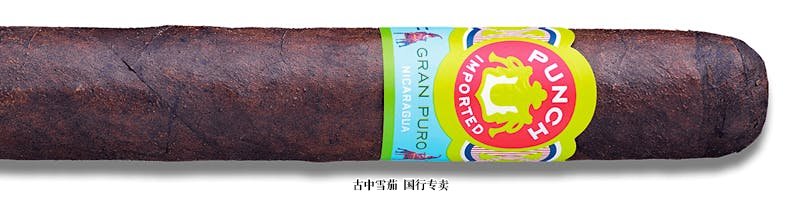 Punch Gran Puro Nicaragua 7 1/2 x 54