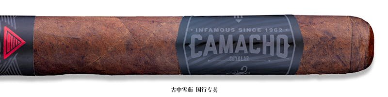 Camacho Coyolar Titan