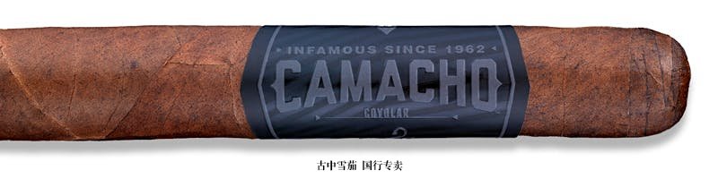 Camacho Coyolar Super Toro