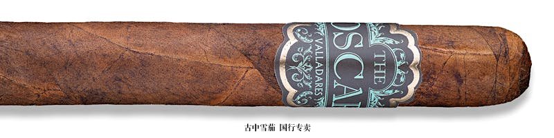 The Oscar Maduro Toro