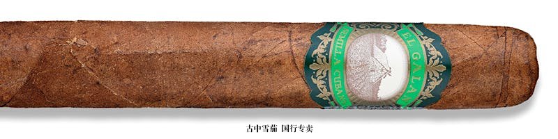 El Galan Semilla Cubana Habano Robusto