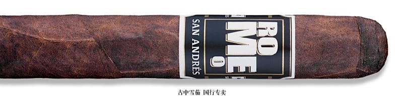 Romeo San Andrés by Romeo y Julieta Short Magnum