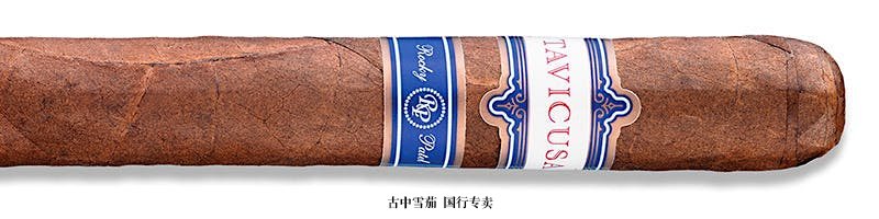 Rocky Patel Tavicusa Robusto