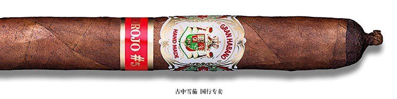 Gran Habano Corojo No. 5 Lancero