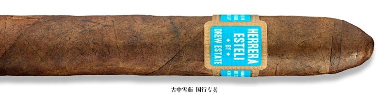 Herrera Esteli Brazilian Maduro Belicoso Fino