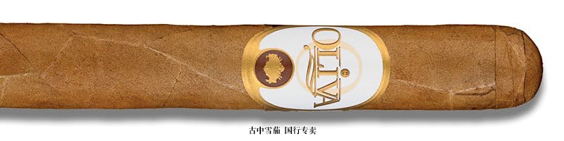 Oliva Connecticut Reserve Lonsdale