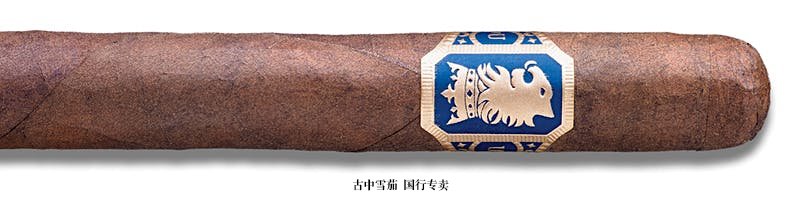 Undercrown Churchill