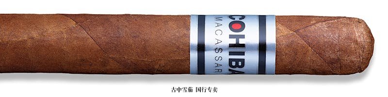 Cohiba Macassar Toro Grande