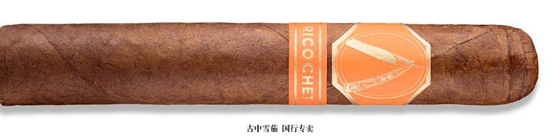 La Barba Ricochet Crü Oscuro 60 x 6