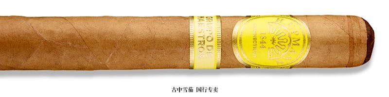 H. Upmann Connecticut by Grupo de Maestros Toro