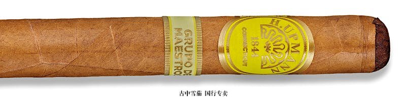 H. Upmann Connecticut by Grupo de Maestros  Churchill