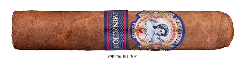 La Palina Illumination Robusto