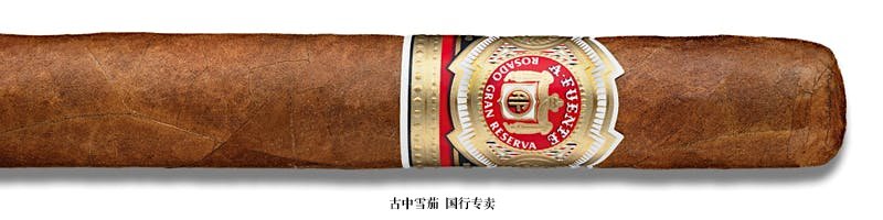 Arturo Fuente Rosado Sungrown Magnum R Vitola "Fifty-Four"