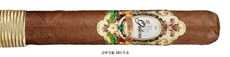 La Galera Habano Chaveta