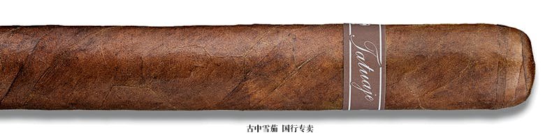 Tatuaje Cabinet Regios