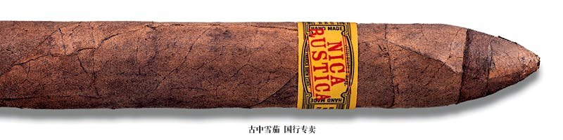 Nica Rustica Belly