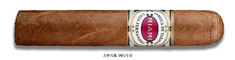 Casa Fernandez Miami Petit Robusto