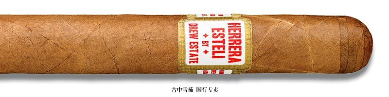 Herrera Esteli Lonsdale Deluxe