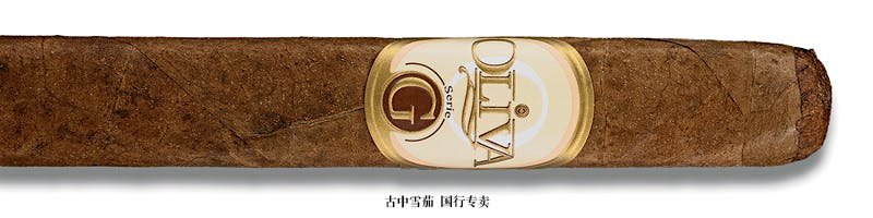 Oliva Serie G Churchill