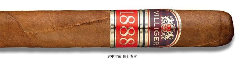 Villiger 1888 Toro